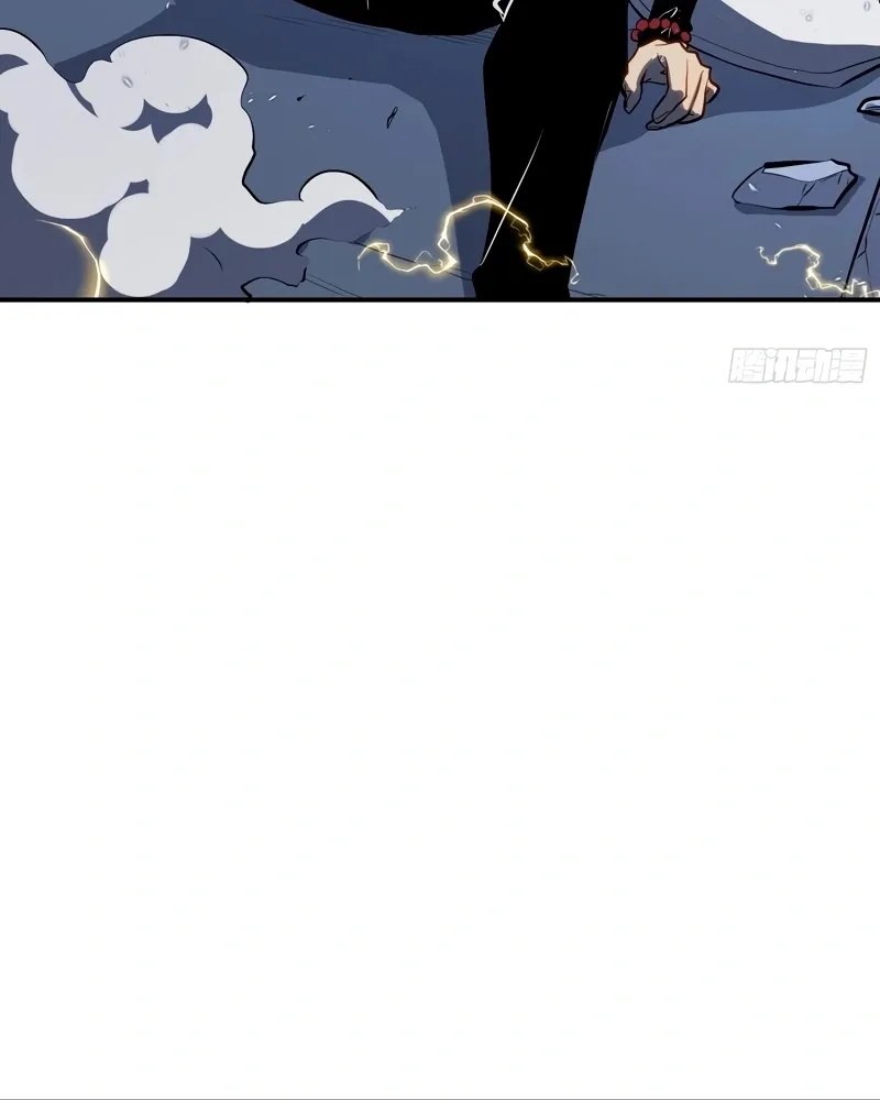 Read Despertar em Tempo Integral PT-BR Manga Online