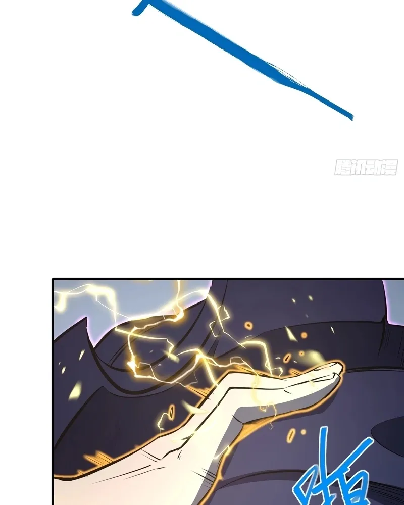 Read Despertar em Tempo Integral PT-BR Manga Online