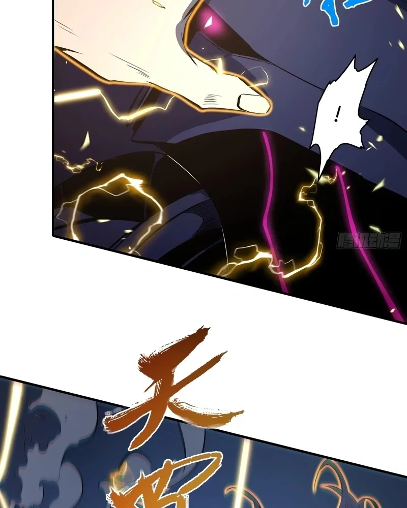 Read Despertar em Tempo Integral PT-BR Manga Online