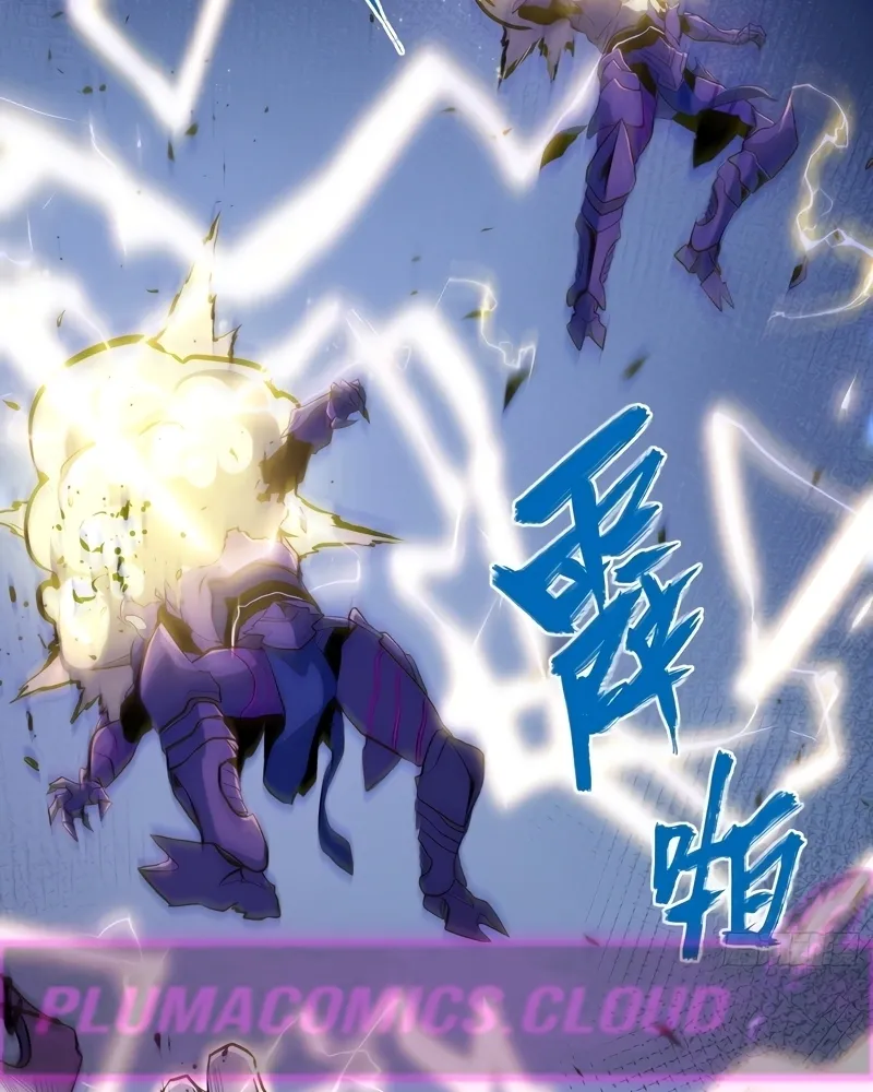 Read Despertar em Tempo Integral PT-BR Manga Online