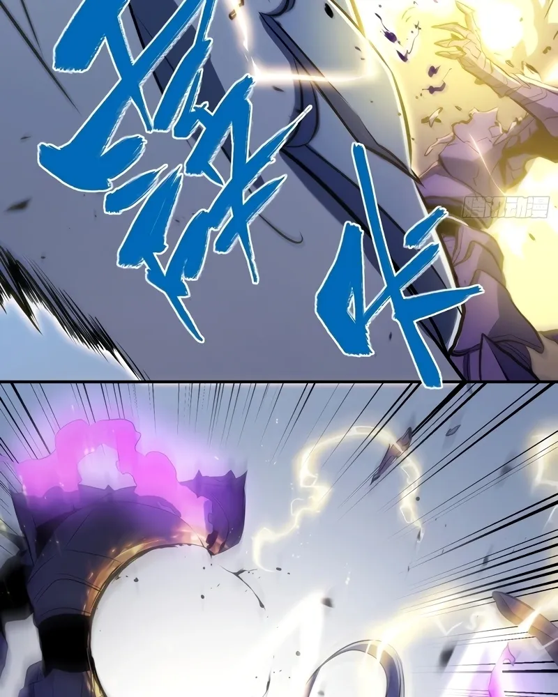 Read Despertar em Tempo Integral PT-BR Manga Online