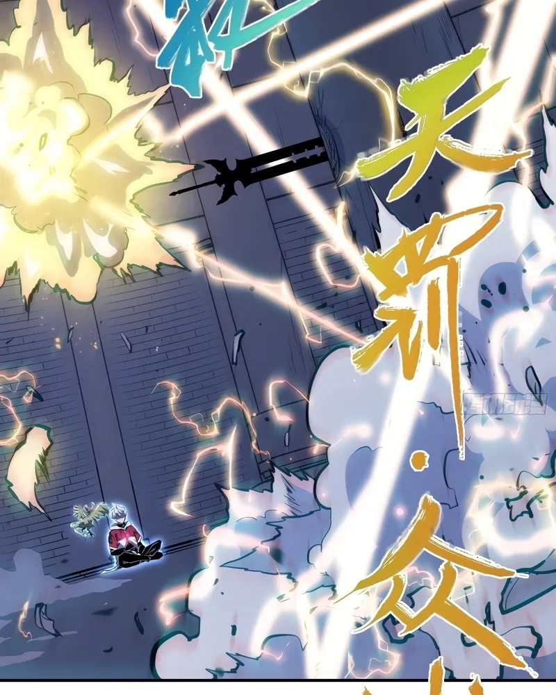 Read Despertar em Tempo Integral PT-BR Manga Online