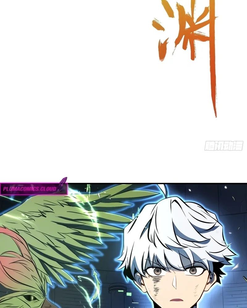 Read Despertar em Tempo Integral PT-BR Manga Online