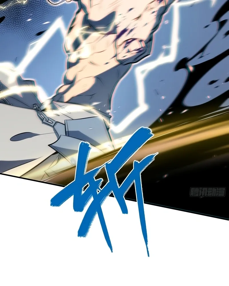 Read Despertar em Tempo Integral PT-BR Manga Online