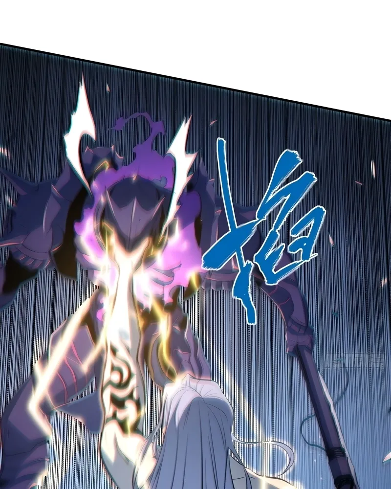 Read Despertar em Tempo Integral PT-BR Manga Online