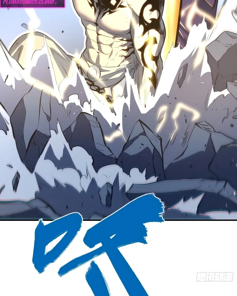 Read Despertar em Tempo Integral PT-BR Manga Online