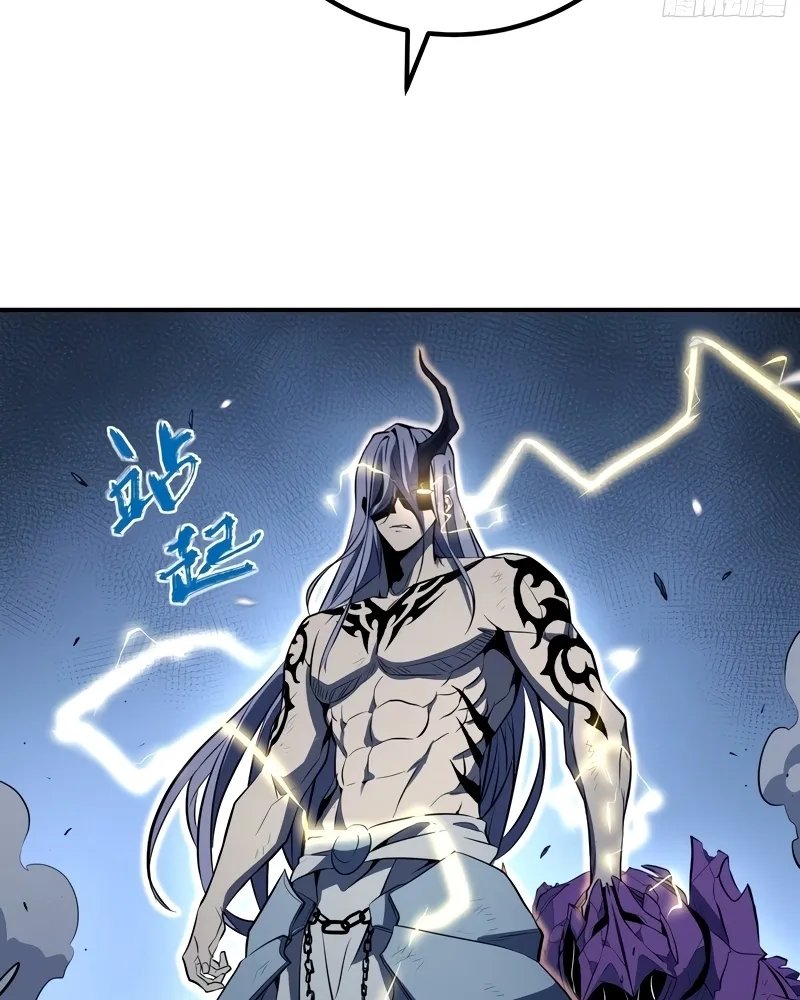 Read Despertar em Tempo Integral PT-BR Manga Online