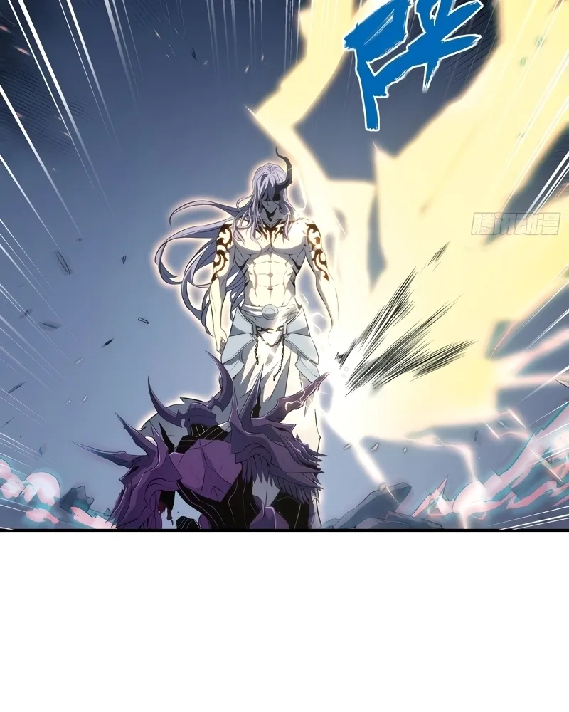 Read Despertar em Tempo Integral PT-BR Manga Online