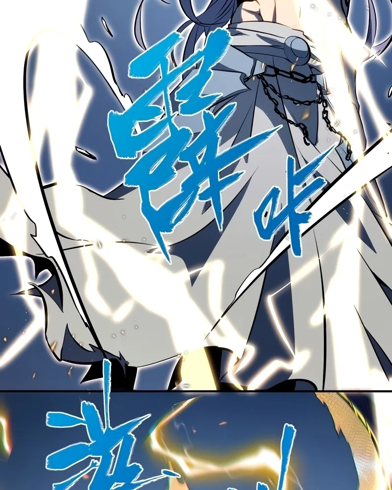 Read Despertar em Tempo Integral PT-BR Manga Online