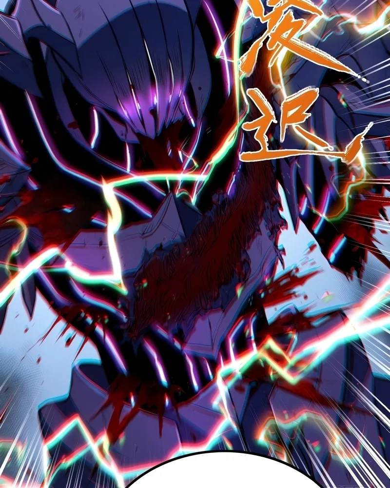 Read Despertar em Tempo Integral PT-BR Manga Online