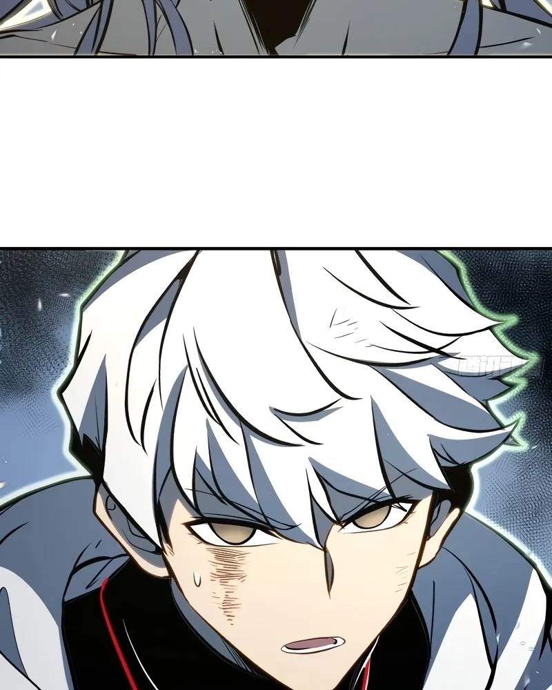 Read Despertar em Tempo Integral PT-BR Manga Online