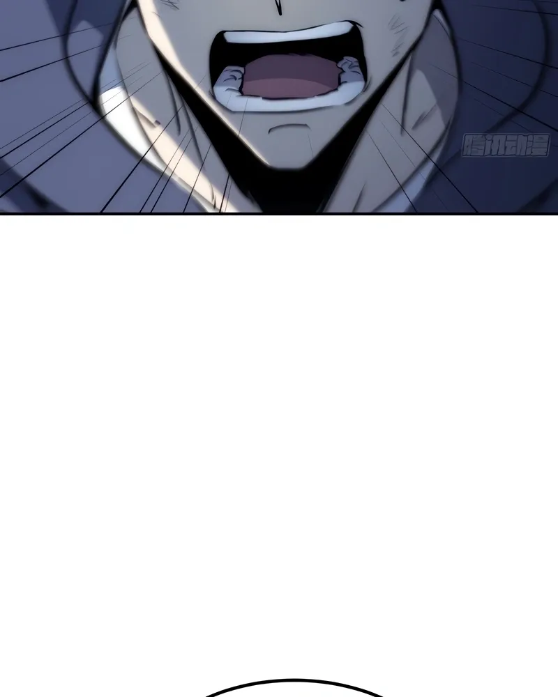 Read Despertar em Tempo Integral PT-BR Manga Online