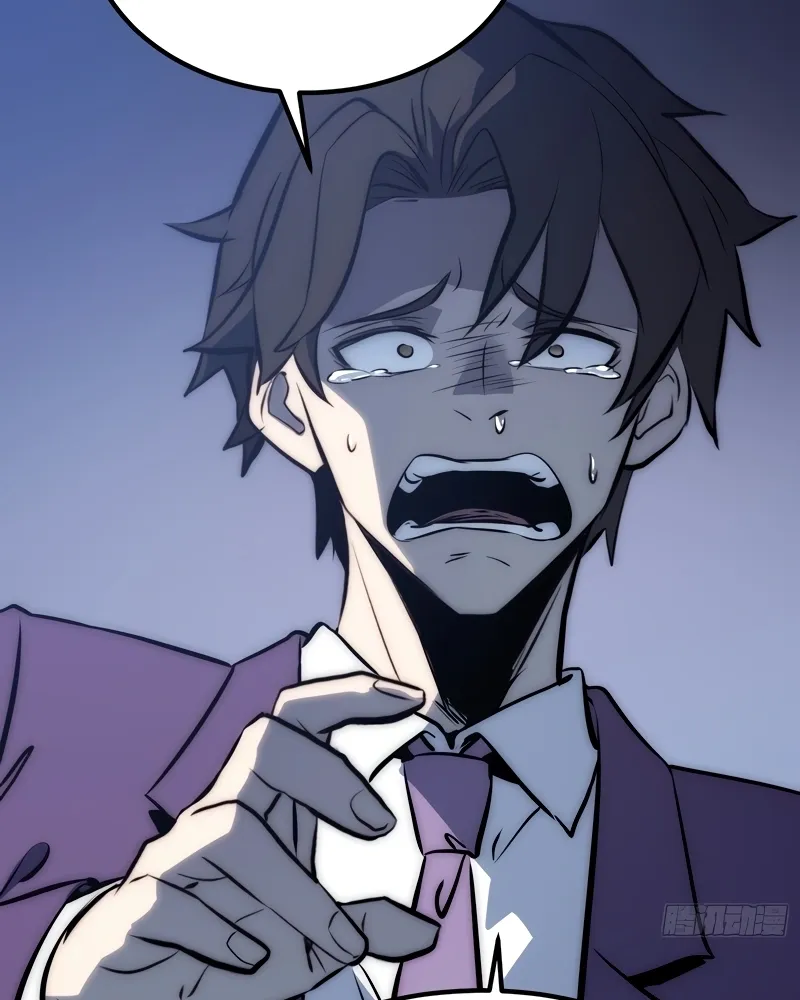Read Despertar em Tempo Integral PT-BR Manga Online