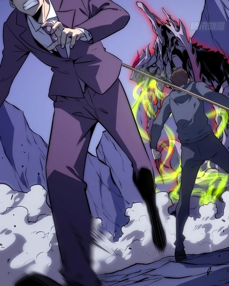 Read Despertar em Tempo Integral PT-BR Manga Online