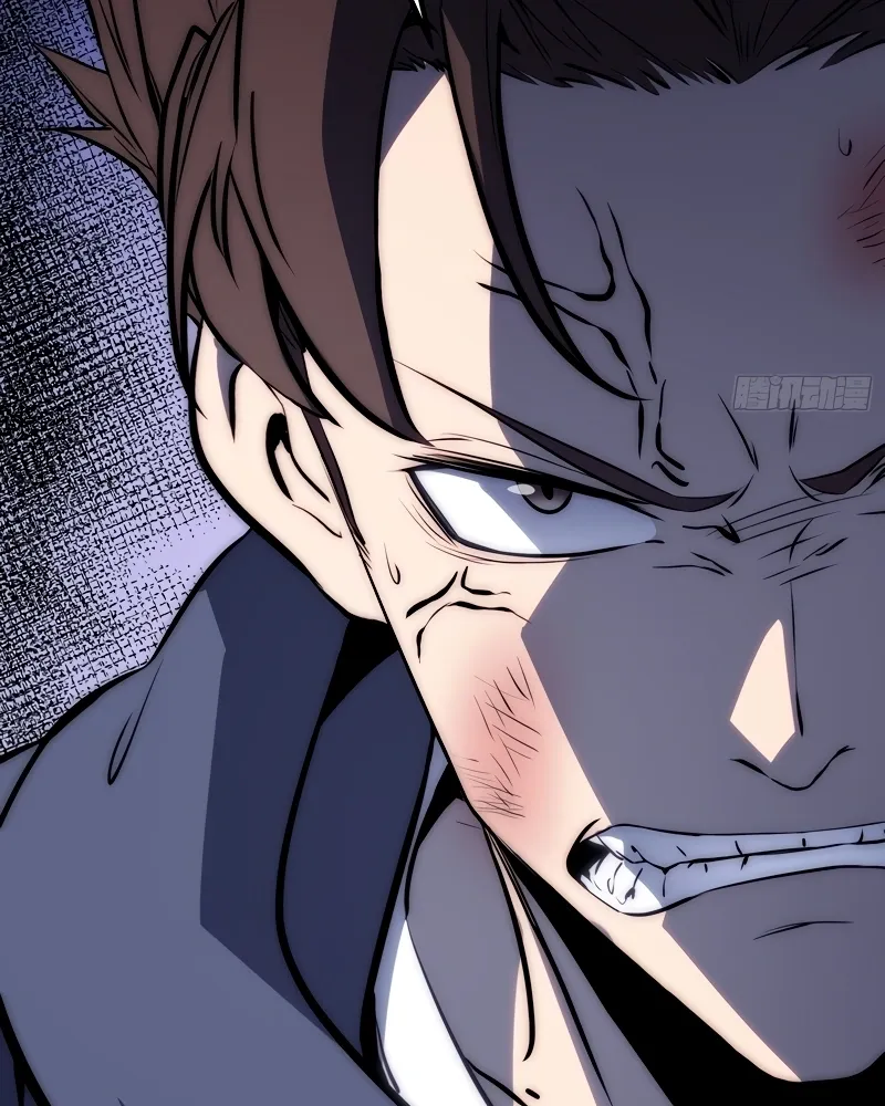Read Despertar em Tempo Integral PT-BR Manga Online