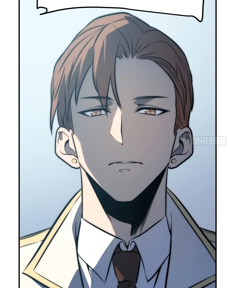 Read Despertar em Tempo Integral PT-BR Manga Online
