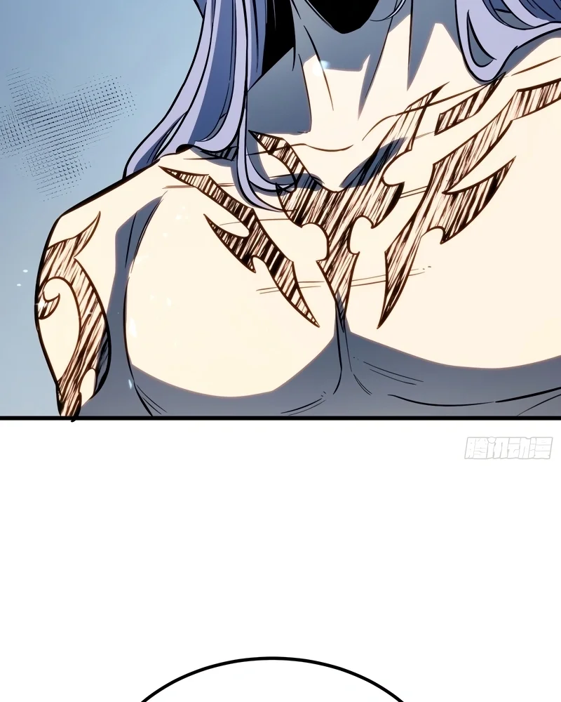 Read Despertar em Tempo Integral PT-BR Manga Online