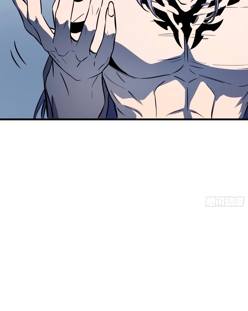 Read Despertar em Tempo Integral PT-BR Manga Online