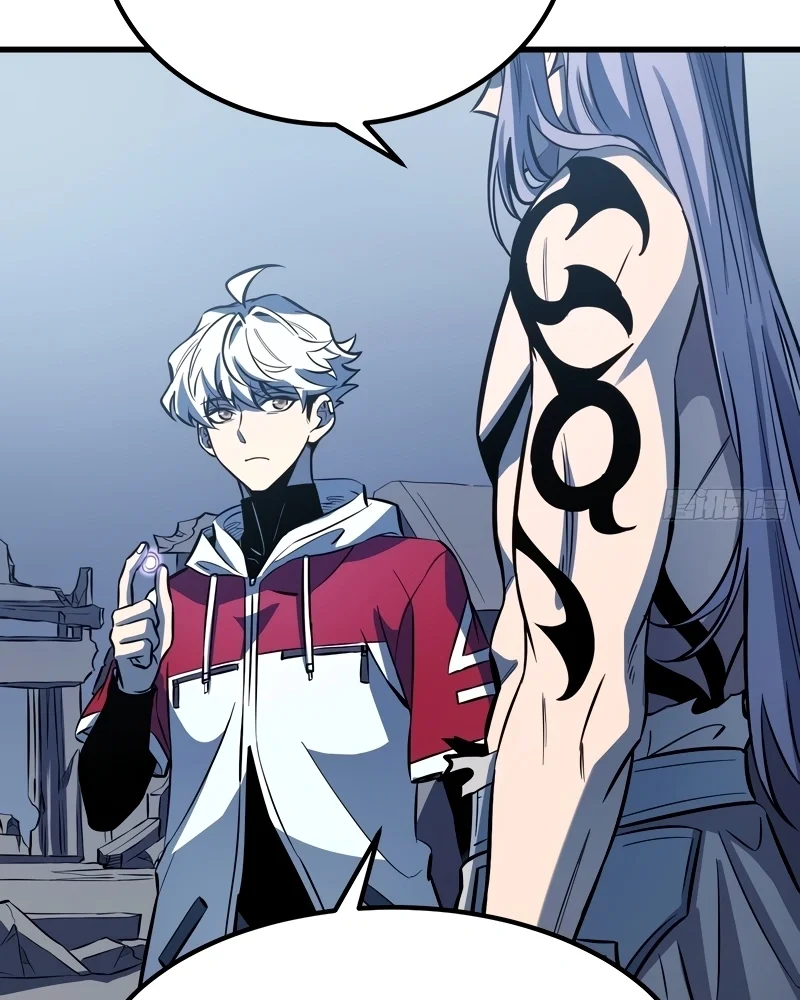 Read Despertar em Tempo Integral PT-BR Manga Online