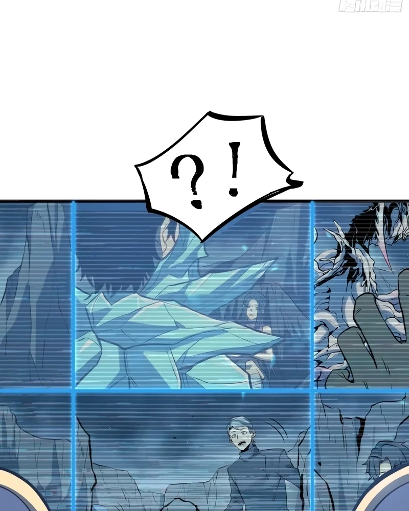 Read Despertar em Tempo Integral PT-BR Manga Online