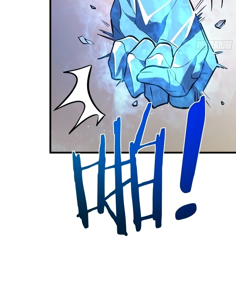 Read Despertar em Tempo Integral PT-BR Manga Online