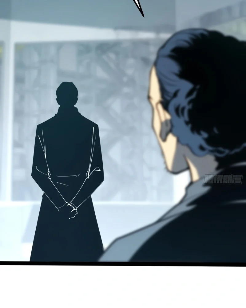 Read Despertar em Tempo Integral PT-BR Manga Online