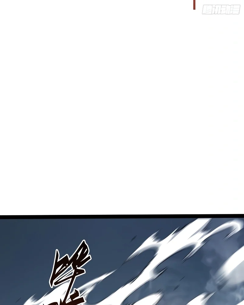 Read Despertar em Tempo Integral PT-BR Manga Online