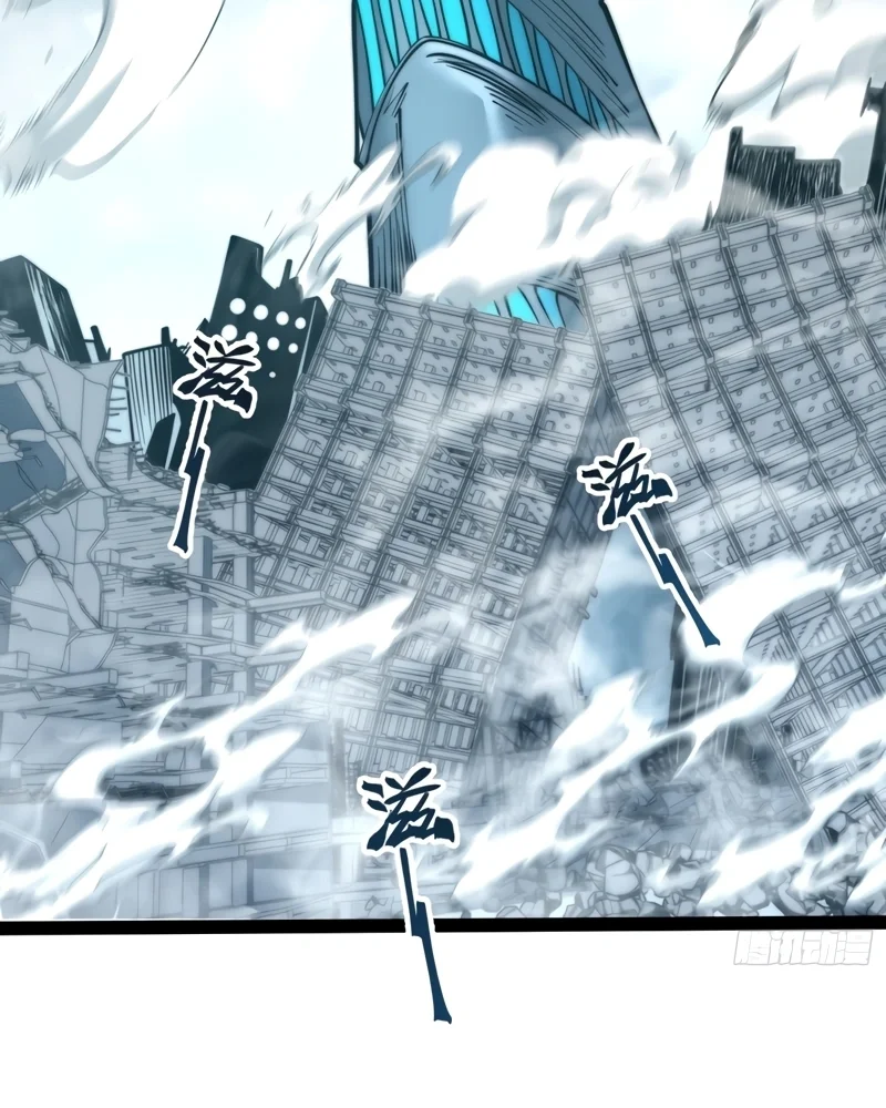 Read Despertar em Tempo Integral PT-BR Manga Online