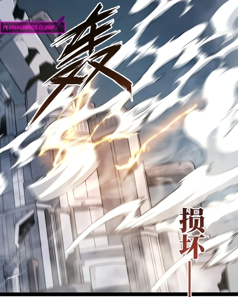 Read Despertar em Tempo Integral PT-BR Manga Online
