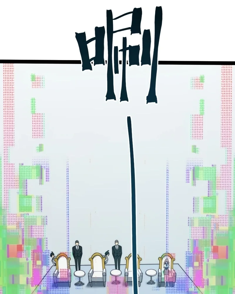 Read Despertar em Tempo Integral PT-BR Manga Online