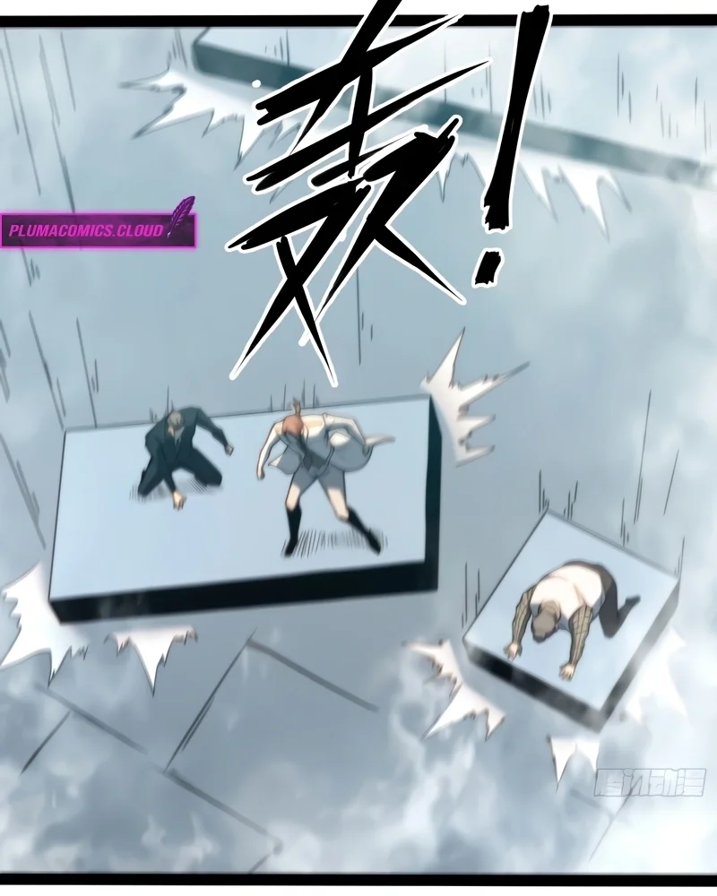 Read Despertar em Tempo Integral PT-BR Manga Online