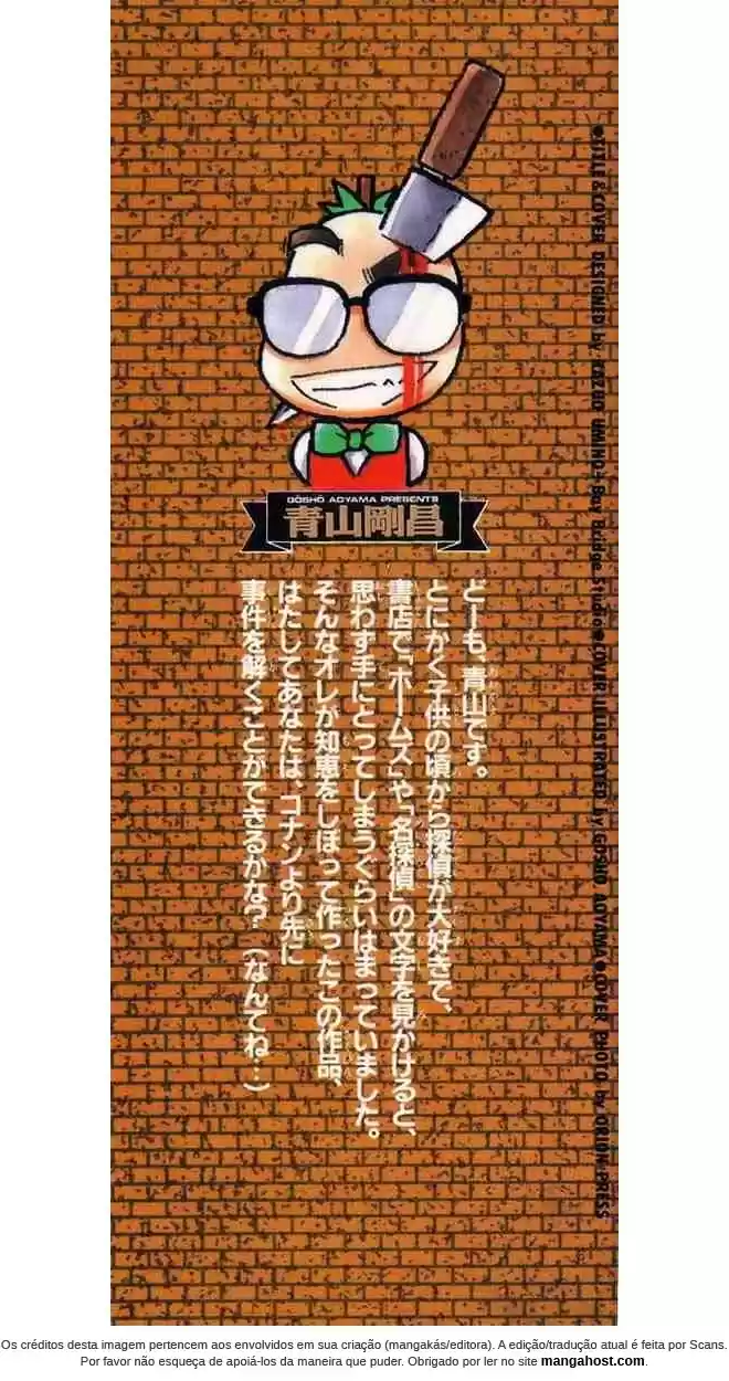 Read Detective Conan PT-BR Manga Online