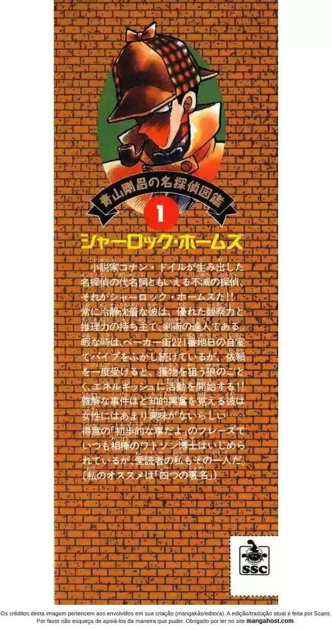 Read Detective Conan PT-BR Manga Online