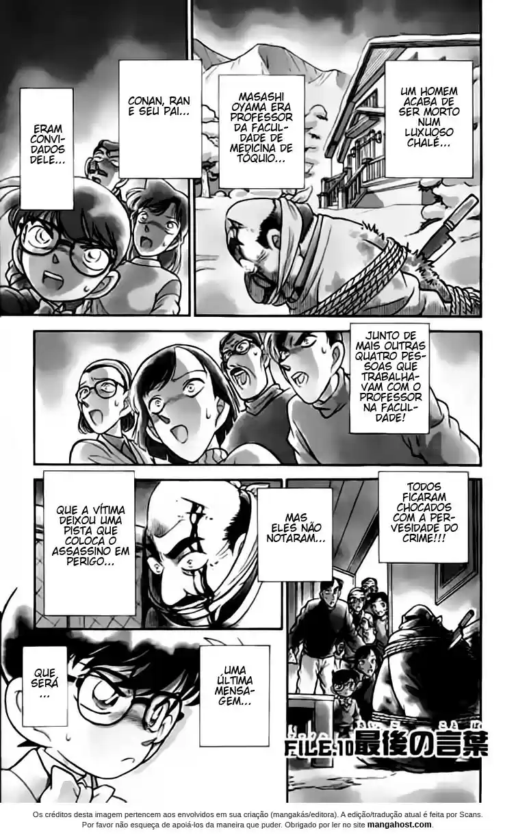 Read Detective Conan PT-BR Manga Online