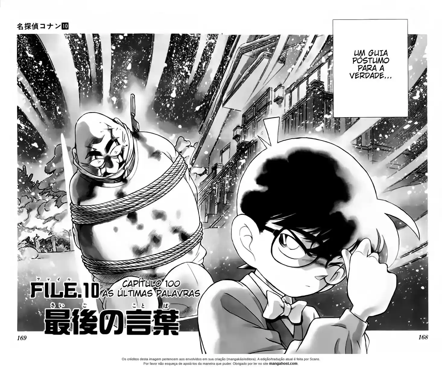 Read Detective Conan PT-BR Manga Online
