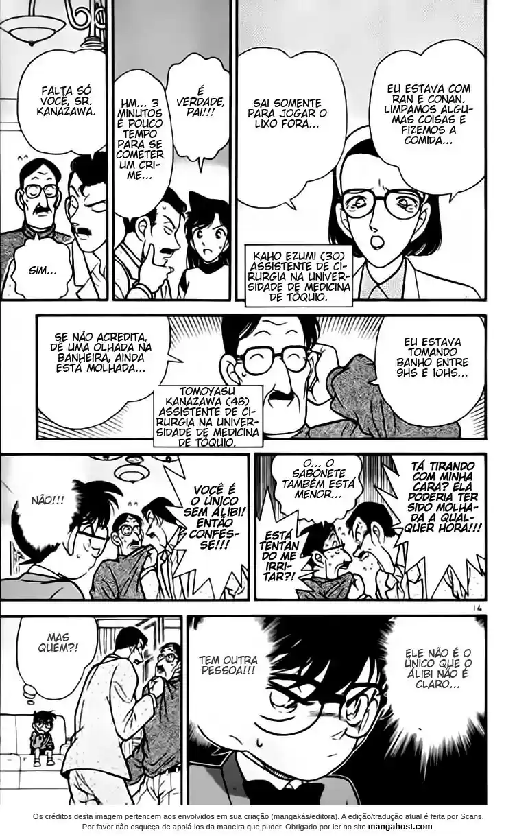 Read Detective Conan PT-BR Manga Online