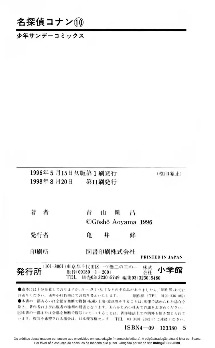 Read Detective Conan PT-BR Manga Online
