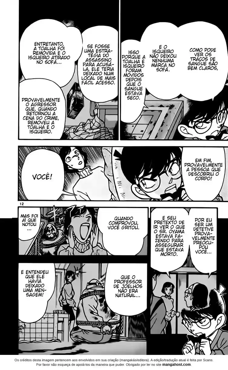 Read Detective Conan PT-BR Manga Online
