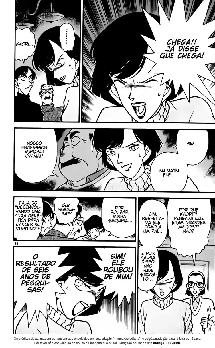 Read Detective Conan PT-BR Manga Online