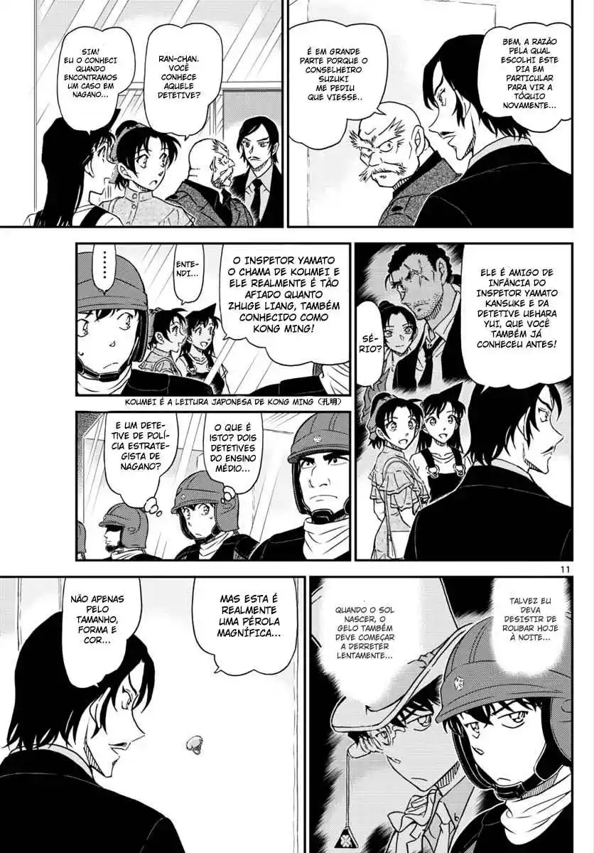 Read Detective Conan PT-BR Manga Online