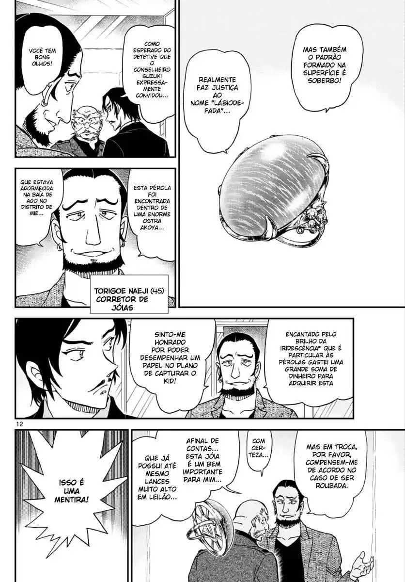 Read Detective Conan PT-BR Manga Online