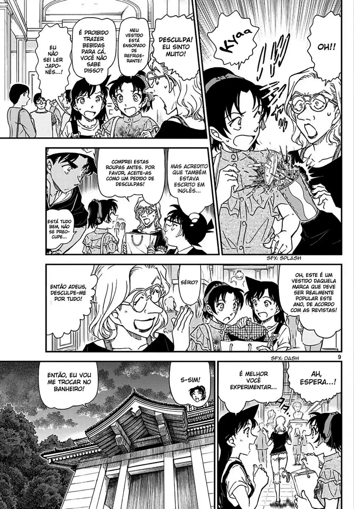 Read Detective Conan PT-BR Manga Online