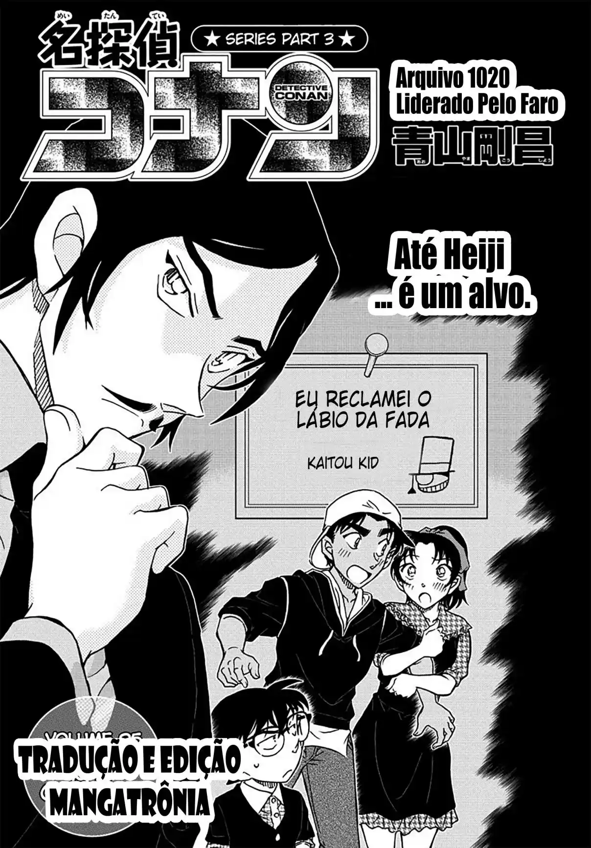 Read Detective Conan PT-BR Manga Online