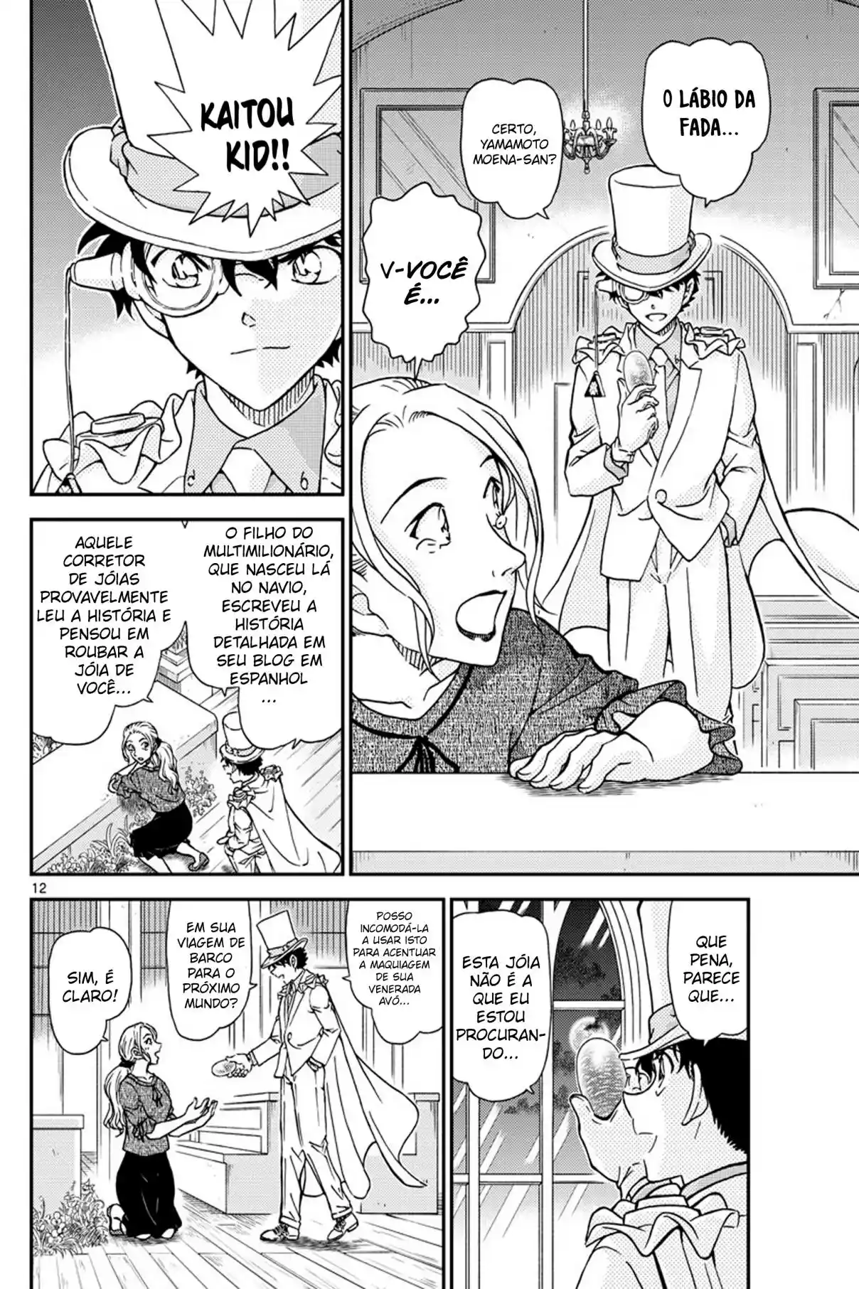 Read Detective Conan PT-BR Manga Online