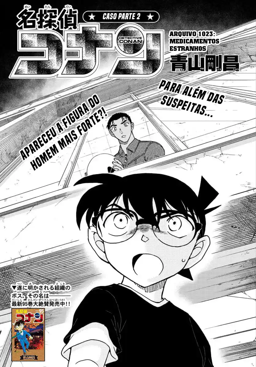 Read Detective Conan PT-BR Manga Online