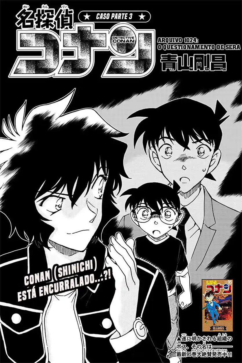 Read Detective Conan PT-BR Manga Online