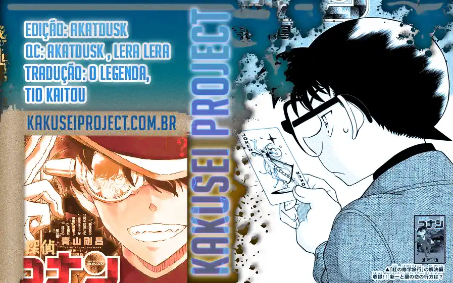 Read Detective Conan PT-BR Manga Online