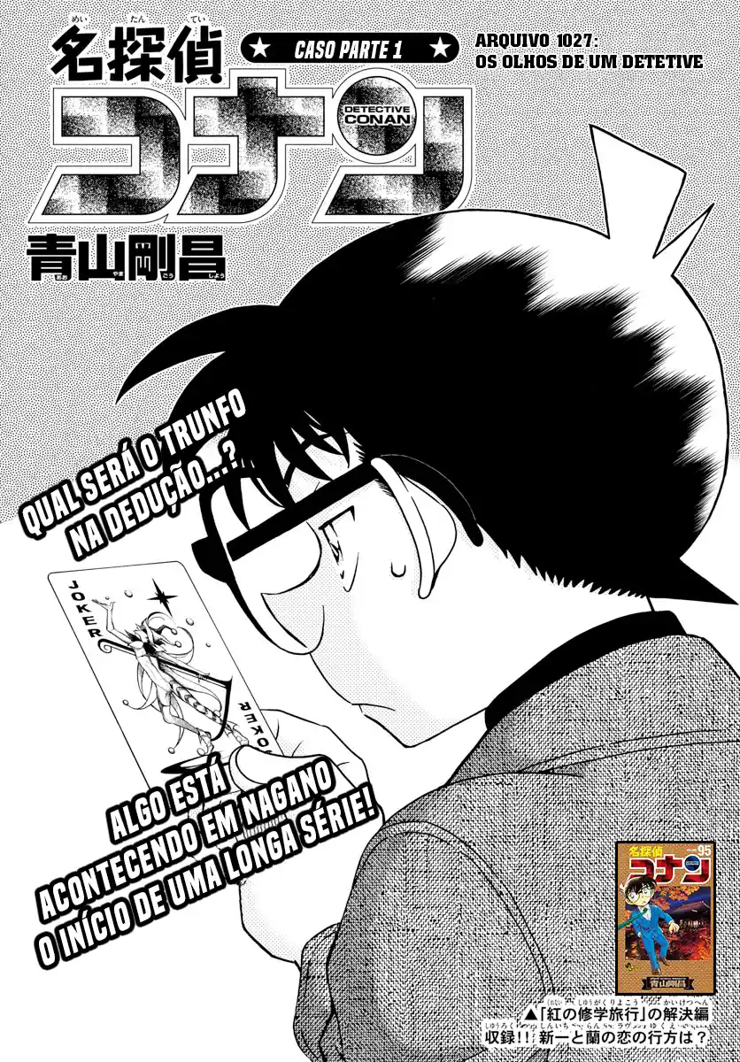 Read Detective Conan PT-BR Manga Online