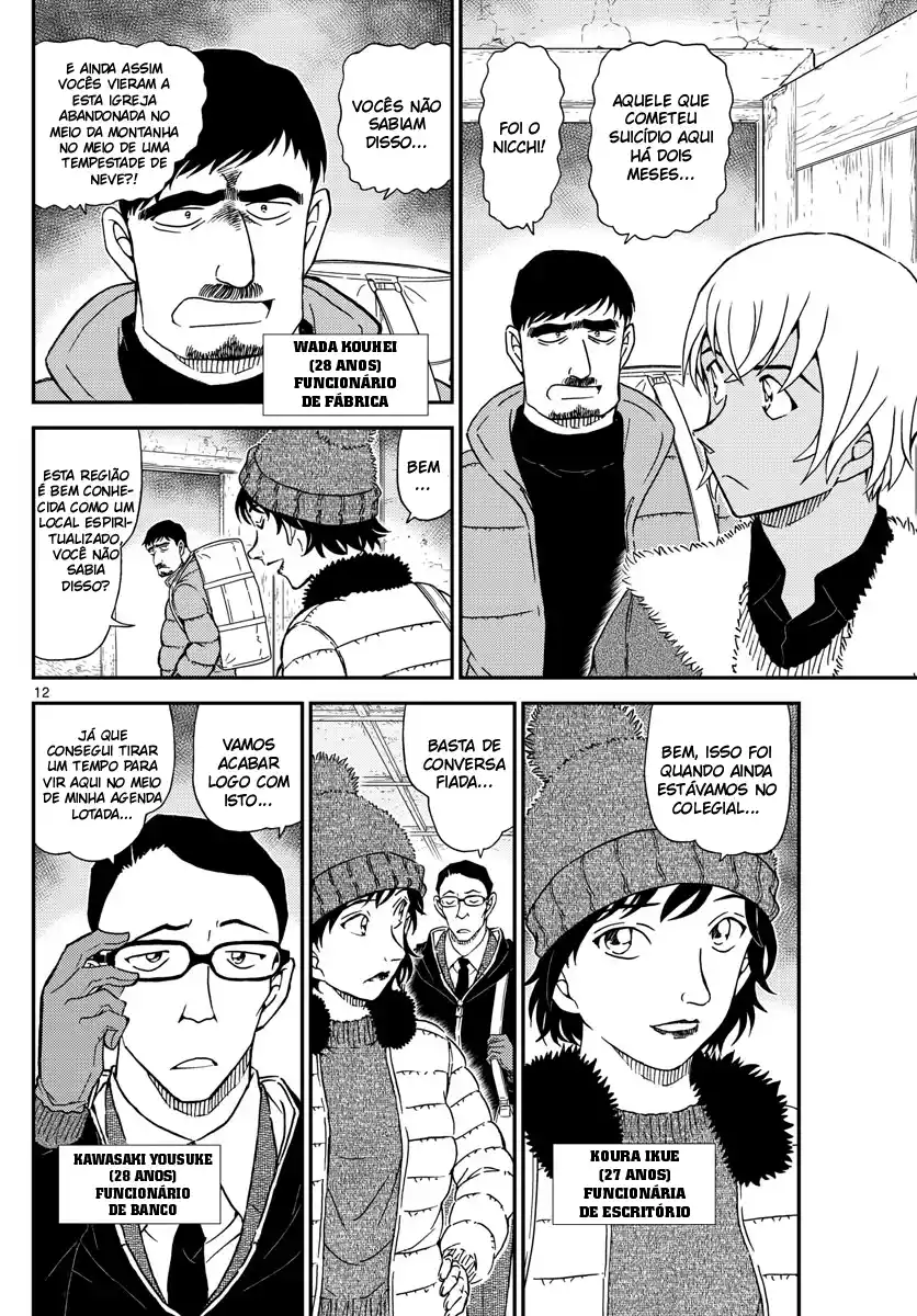 Read Detective Conan PT-BR Manga Online