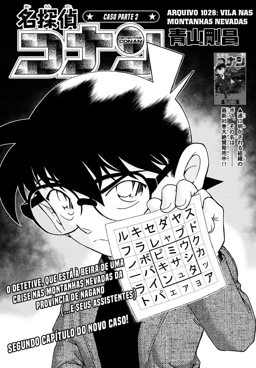 Read Detective Conan PT-BR Manga Online